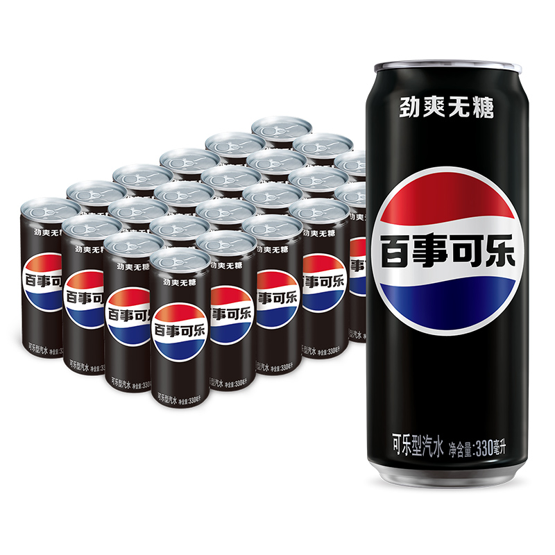 百事可乐无糖多口味碳酸饮料细长罐330ml0糖0卡包装随机 39.9元