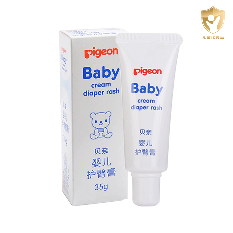 Pigeon贝亲 婴儿护臀膏 护臀霜35g*1支预防红屁股红PP 宝宝用品 29.3元