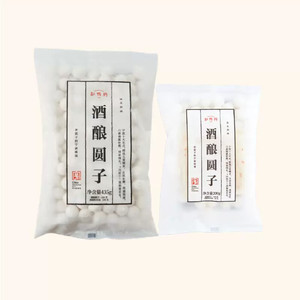 缸鸭狗酒酿小圆子糯米小丸子无馅圆子方便甜品小食