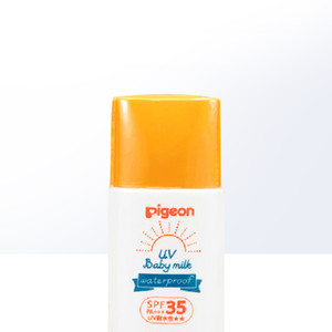 【自营】贝亲（Pigeon）婴儿SPF35宝宝专用物理防晒乳液30g