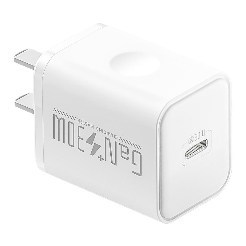 罗马仕适用苹果充电头iPhone16充电器20wiPad平板30w14Promax手机13双口usb15快充头typec数据线套装通用插头 23.9元