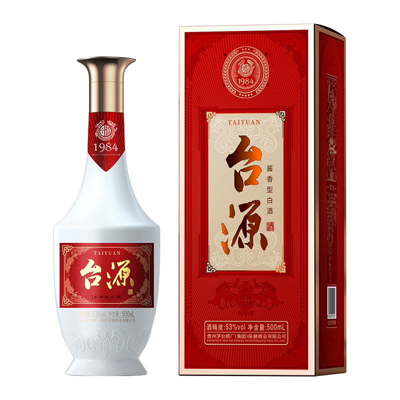 茅台台源53度酱香型白酒500ml*1瓶纯粮婚宴收藏 110元