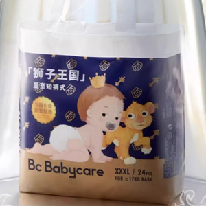 babycare皇室狮子王国拉拉裤超薄透气婴儿bbc纸尿裤男女宝宝专用