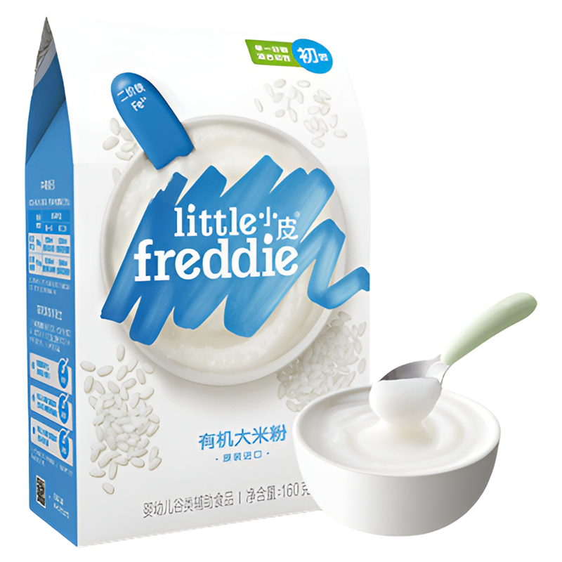 小皮米粉婴儿高铁双有机低敏初添营养宝宝辅食米糊米粥官方旗舰店 153.5元