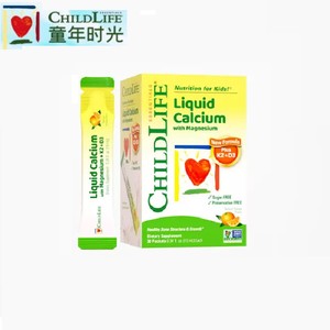 【自营】童年时光ChildLife液体钙镁锌小绿钙30*10ml/大白瓶473ml