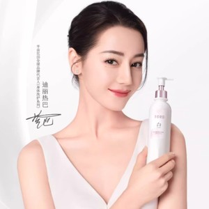 【热巴专属】半亩花田身体乳美白保湿补水滋润烟酰胺留香女润肤乳