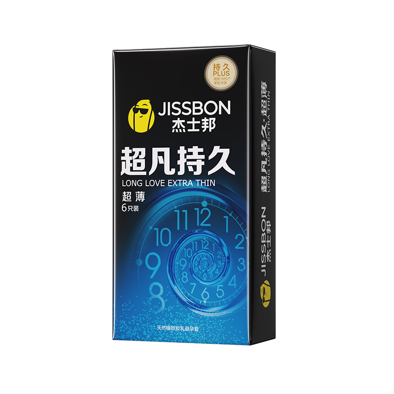 杰士邦超凡持久超薄避孕套安全套6只装 49.9元