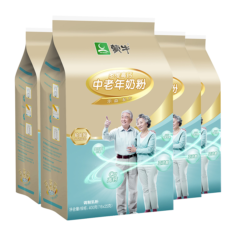 蒙牛中老年奶粉铂金高钙牛奶粉补钙补铁益生菌营养400g*4袋 134元