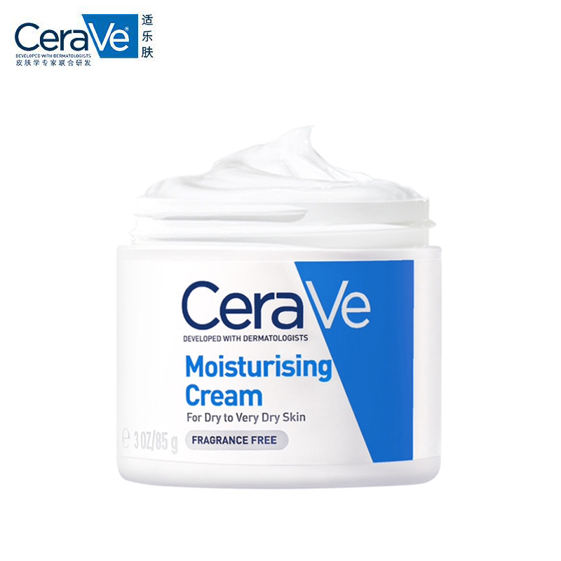 【张凌赫推荐】CeraVe/适乐肤神经酰胺屏障修护润肤霜85g 61元