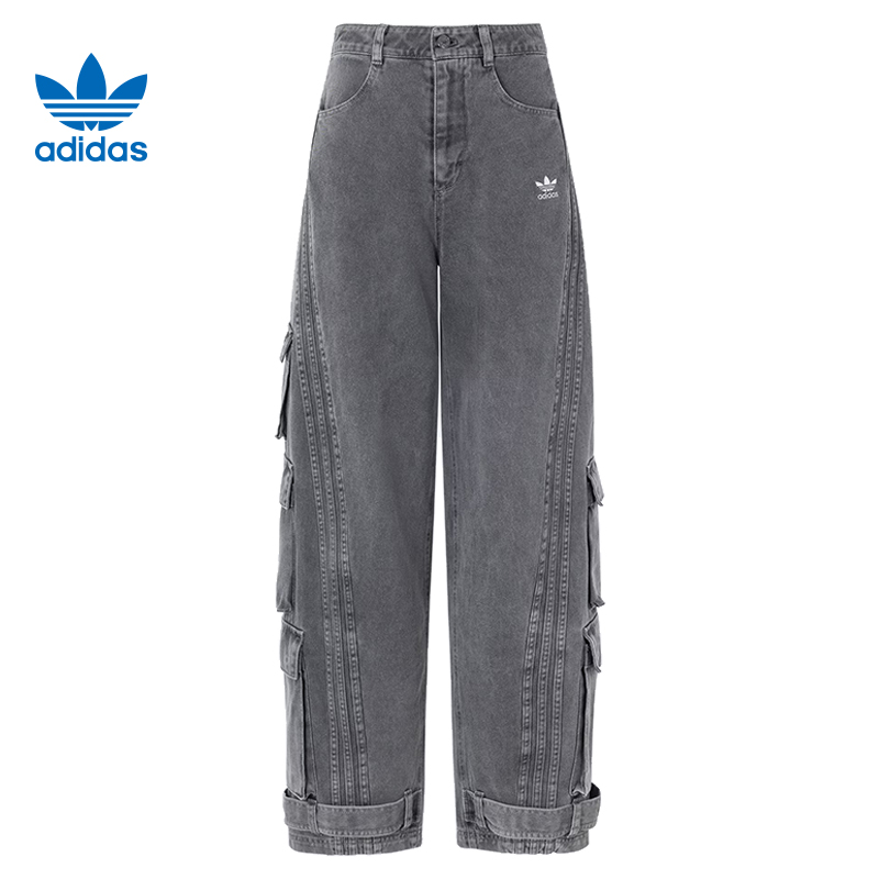 优购adidas阿迪达斯三叶草男子WASHED PANTS M牛仔运动长裤KD4323 780元