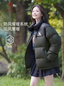 骆驼火山羽绒服女2024秋冬季新款黑色学生短款加厚面包服外套