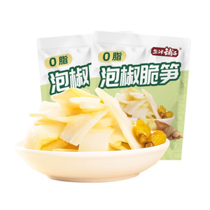 盐津铺子泡椒脆竹笋片笋尖新鲜嫩笋山椒小酸笋开袋即食系列小零食