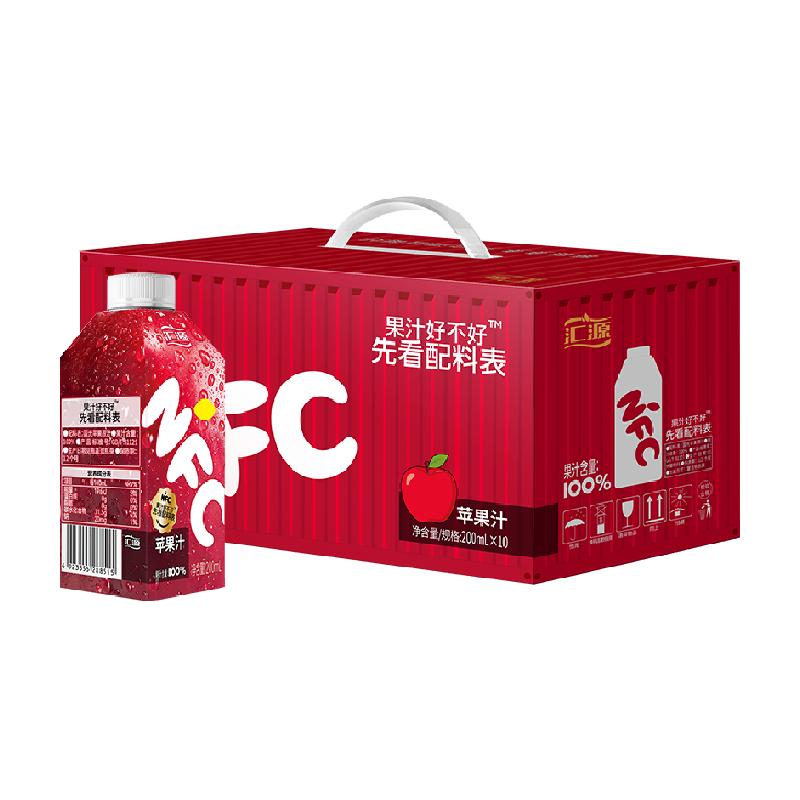 汇源100%NFC夺目瓶国光苹果汁200ml*10瓶非浓缩还原饮料年货礼盒 59.9元