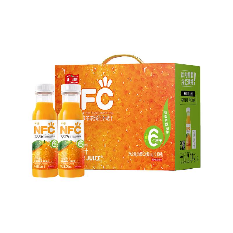 汇源100%NFC橙汁果汁饮料280ml*10瓶鲜榨纯果蔬汁 59.9元