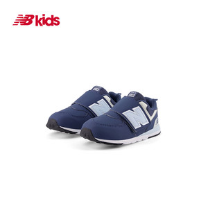 New Balance nb官方童鞋 0-4岁婴幼童春复古百搭舒适学步鞋574KI