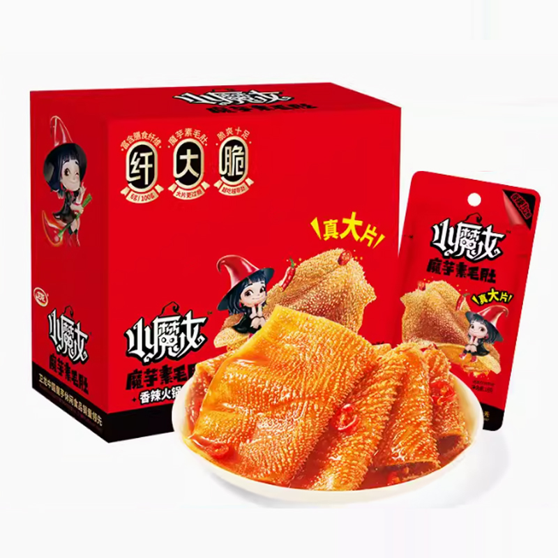 卫龙小魔女魔芋素毛肚解馋小零食辣味零食休闲食品小吃特产 17.9元