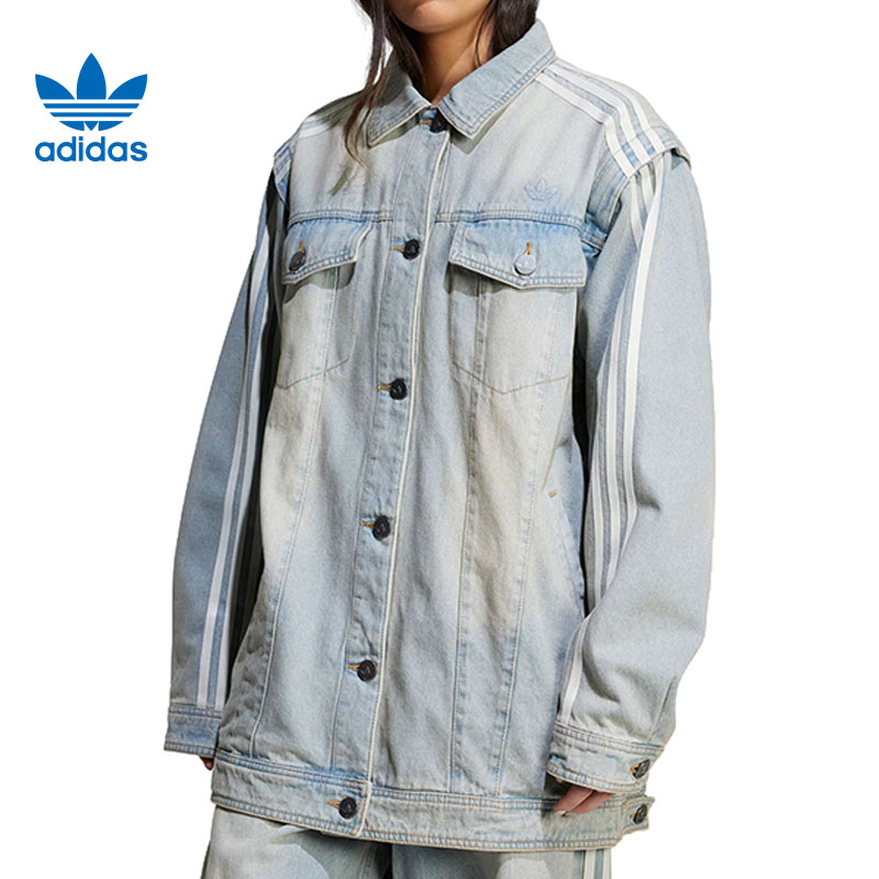 优购adidas阿迪达斯三叶草女子DENIMSHIRTJKT牛仔运动外套JX9209 885元