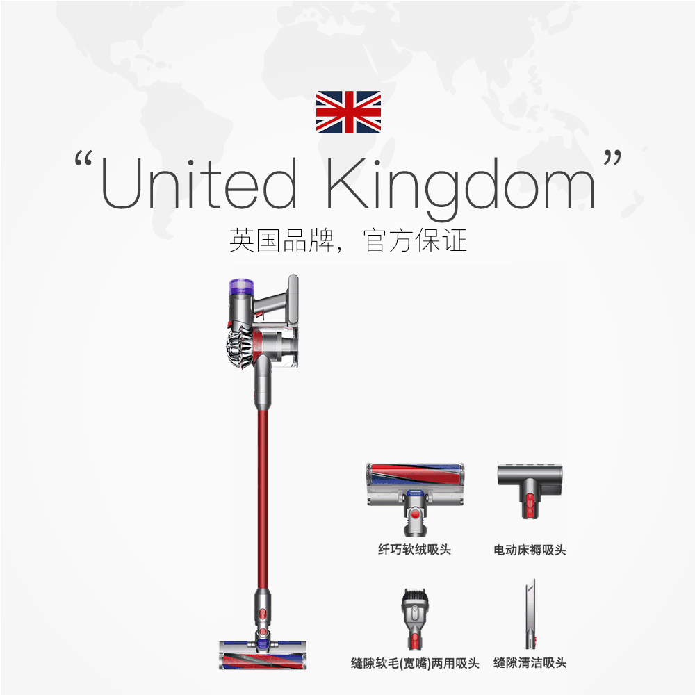 【自营】Dyson戴森V8slimFluffy家用无线手持吸尘器除螨仪吸尘机 1960元