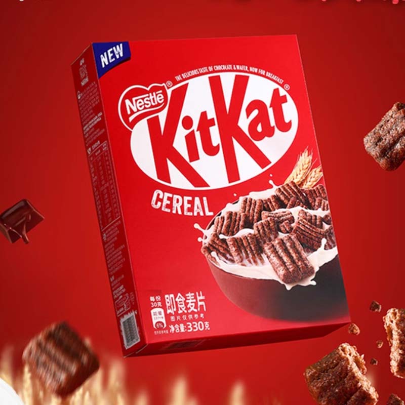 【旗舰店】雀巢奇巧KitKat巧克力麦片谷物脆高膳食纤维添加全谷物 45.9元