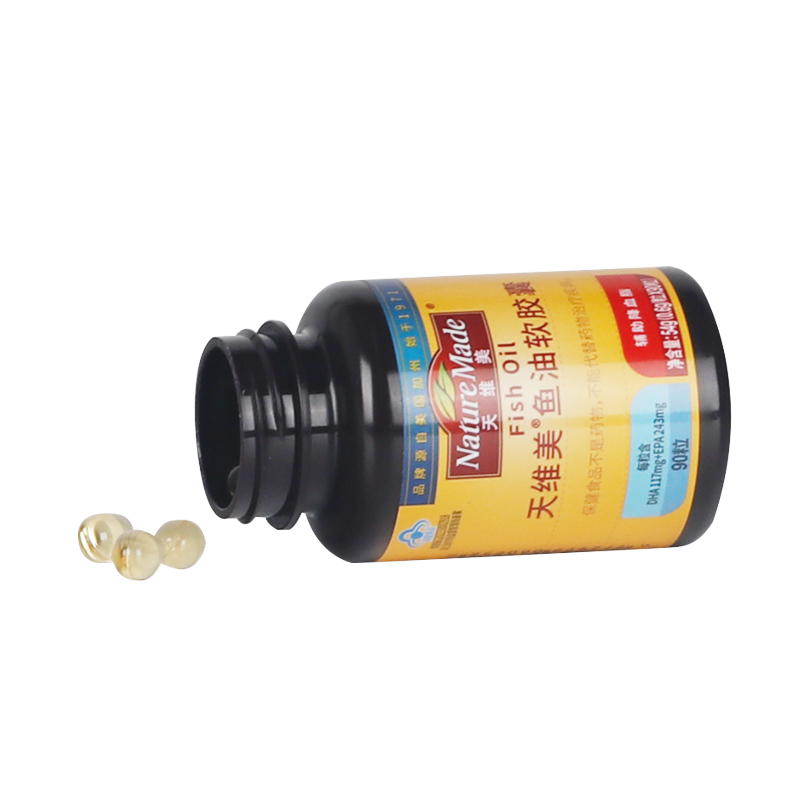 NatureMade天维美高浓缩深海鱼油软胶囊RTG型DHA+EPA心脑血管健康 49.9元