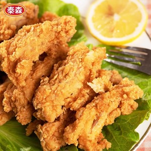 Tyson/泰森一大包炸鸡1kg脆皮韩式炸鸡半成品空气炸锅食材