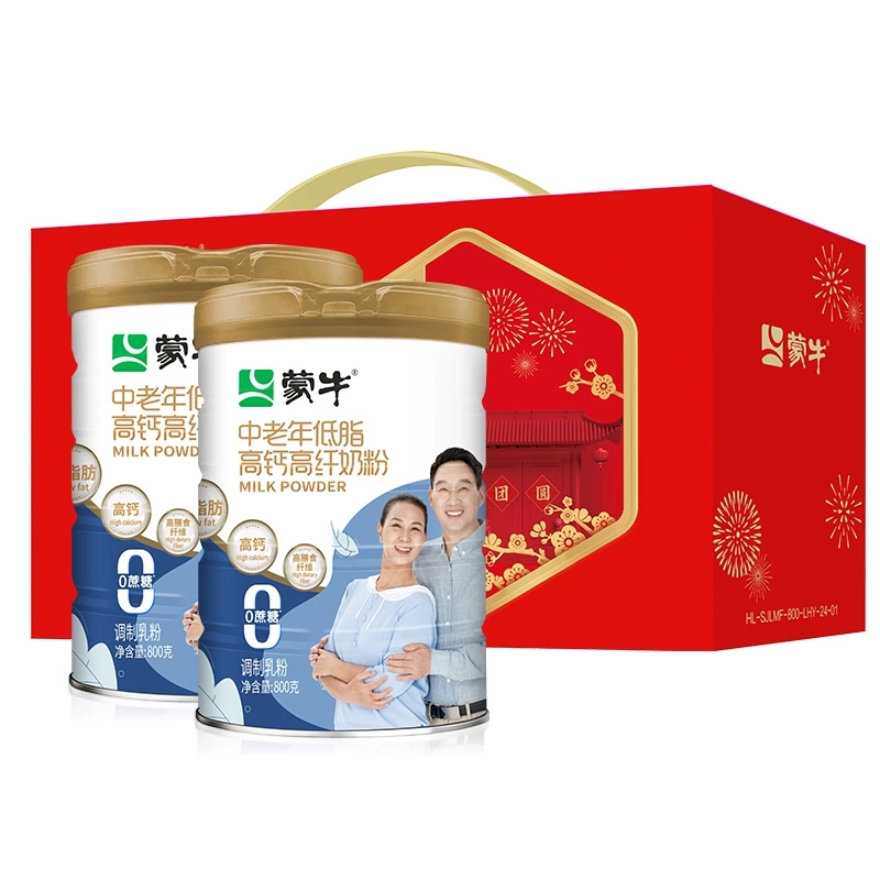 蒙牛中老年低脂高钙高纤奶粉800g*2成人营养食品老年人礼盒送礼 99.8元