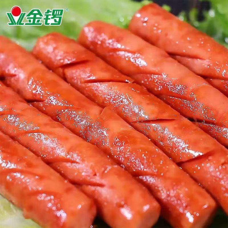 30根*22克金锣口口福火腿肠麻辣烫串串香食材淀粉肠街头煎烤肠1 14.9元