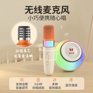 火火兔故事机K歌欢唱机宝宝唱歌玩具国学英语启蒙儿童音乐早教机