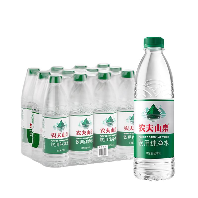 【渠道专享】农夫山泉官方旗舰店饮用水纯净水550ml*12瓶*2包绿瓶 19.9元