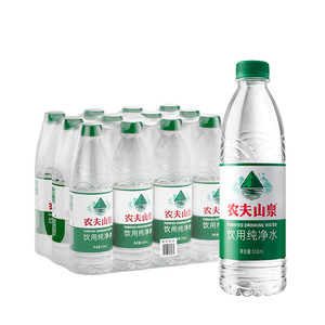 【渠道专享】农夫山泉官方旗舰店饮用水纯净水550ml*12瓶*2包绿瓶