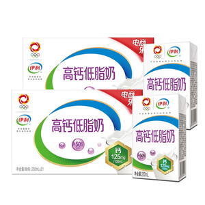 伊利高钙低脂牛奶250ml*21盒*2箱/整箱礼盒富含VD促进钙吸收