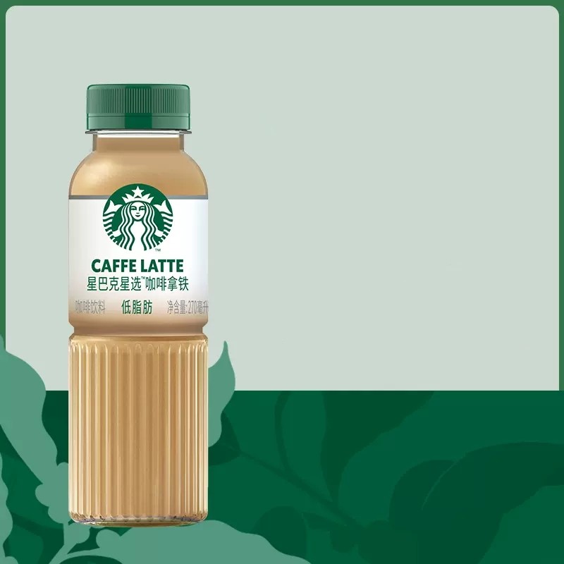 Starbucks/星巴克星选拿铁270ml*15瓶低脂瓶装即饮咖啡饮料包邮 92.8元