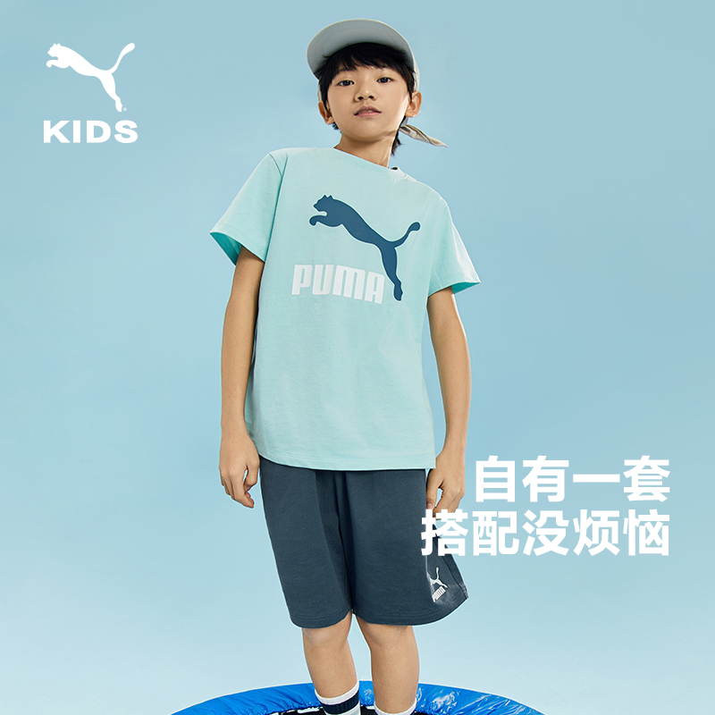 PUMA彪马童装夏男女纯棉套装2024新款儿童运动潮流短袖短裤两件套 159元