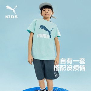 PUMA彪马童装夏男女纯棉套装2024新款儿童运动潮流短袖短裤两件套
