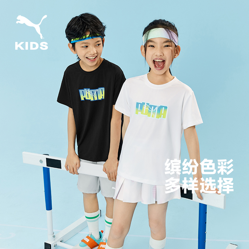 PUMA彪马童装儿童男童吸湿t恤运动上衣夏装短袖女童衣服 69元