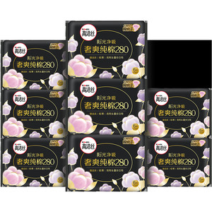高洁丝夜用阳光烘烘/阳光奢爽280mm*48片超薄透气姨妈巾卫生巾