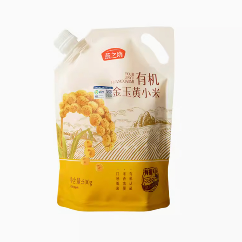 【燕之坊-有机金玉黄小米500g】五谷杂粮粥小米粥易煮旗舰店新米 14.8元