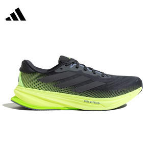优购adidas阿迪达斯男鞋SUPERNOVA RISE 2 M运动训练跑步鞋JS4263