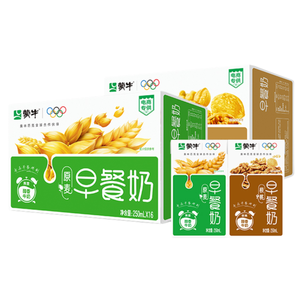 【百亿臻选】蒙牛早餐奶麦香味/核桃味牛奶250ml*16盒（ 12月产） 30.9元