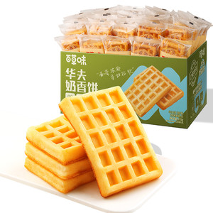 百草味华夫饼整箱面包营养早餐充饥蛋糕休闲食品零食糕点心吐司