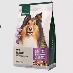网易严选全价三拼冻干犬粮通用狗粮10kg小型中大型幼犬成犬天成