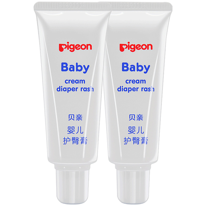 婴儿护臀膏新生宝宝温和护臀霜呵护红屁屁2支贝亲官方旗舰店正品 76.3元