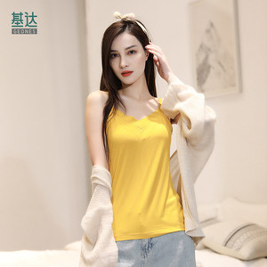基达莫代尔吊带背心女短款修身显瘦大码上衣春夏季内搭学生打底衫