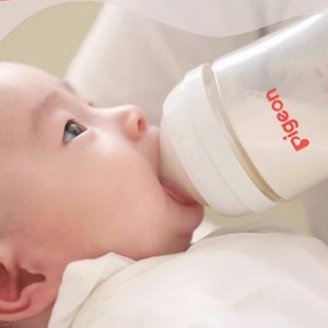 贝亲玻璃奶瓶婴儿新生儿防胀气防呛奶瓶官旗奶嘴宽口径160/240ml