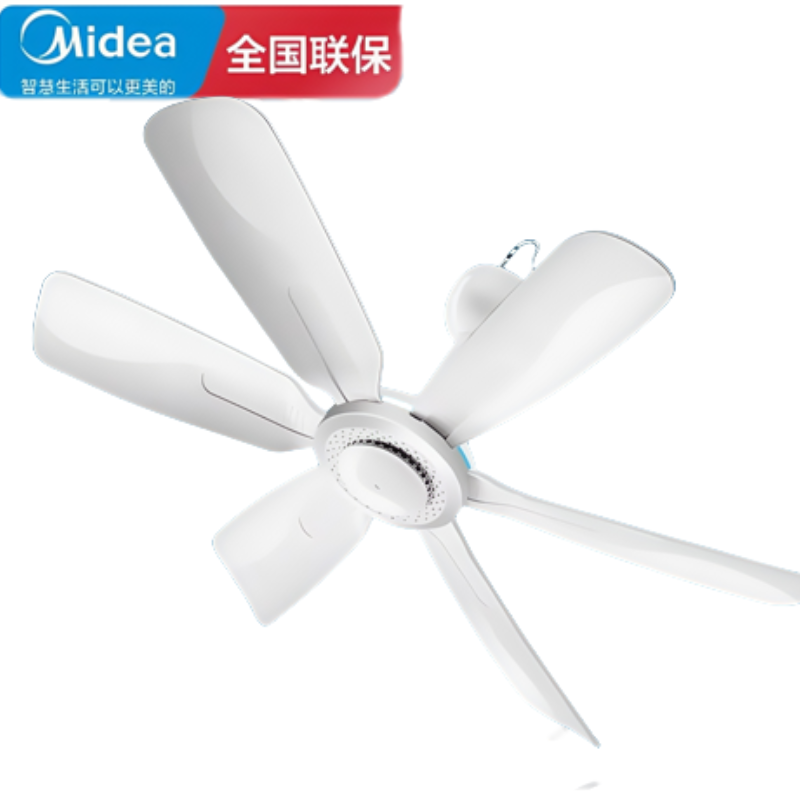 美的小吊扇床上微风小型宿舍蚊帐吊挂式音静大风力家用迷你电风扇 26.9元