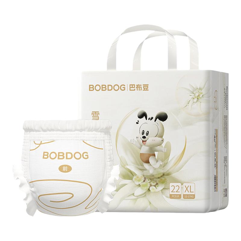 BOBDOG巴布豆雪域极光小内裤2包奢护初生拉拉裤花苞腰透气婴儿 52元