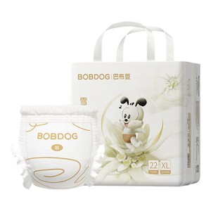 BOBDOG巴布豆雪域极光小内裤2包奢护初生拉拉裤花苞腰透气婴儿