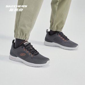 斯凯奇skechers官方outlets 男款网布舒适透气轻便时尚休闲运动鞋