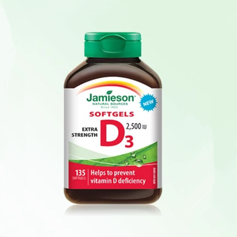 Jamieson健美生维生素D3 2500IU软胶囊VD3维他命保健品助钙吸收 96元
