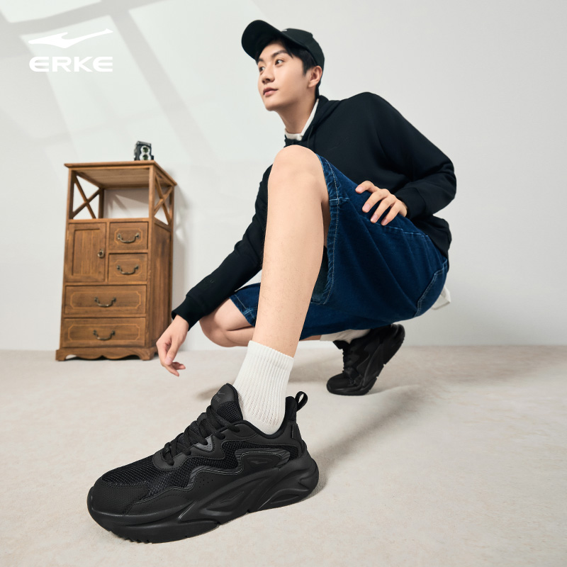 鸿星尔克川流2男鞋休闲鞋夏季黑色跑步鞋新款男士运动鞋老爹鞋 149元